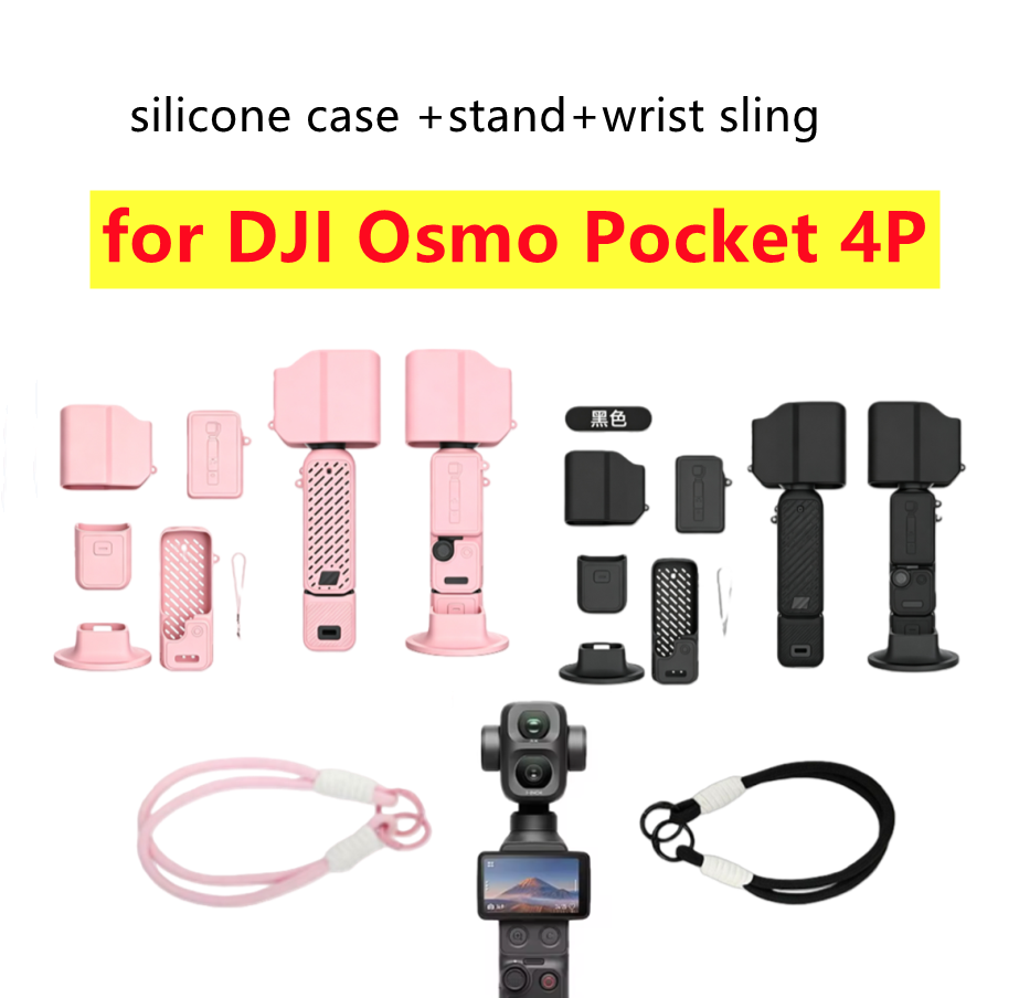 Drone Gimbal Case - Case for DJI Osmo Pocket 4P