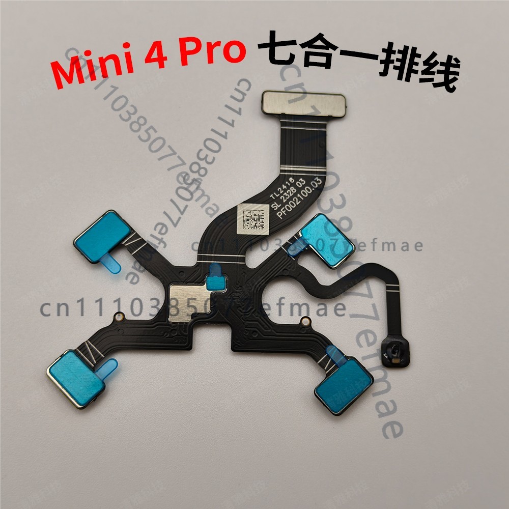 for DJI Mini 4 Pro Brand New G - Drone Gimbal Ribbon Cable review and price