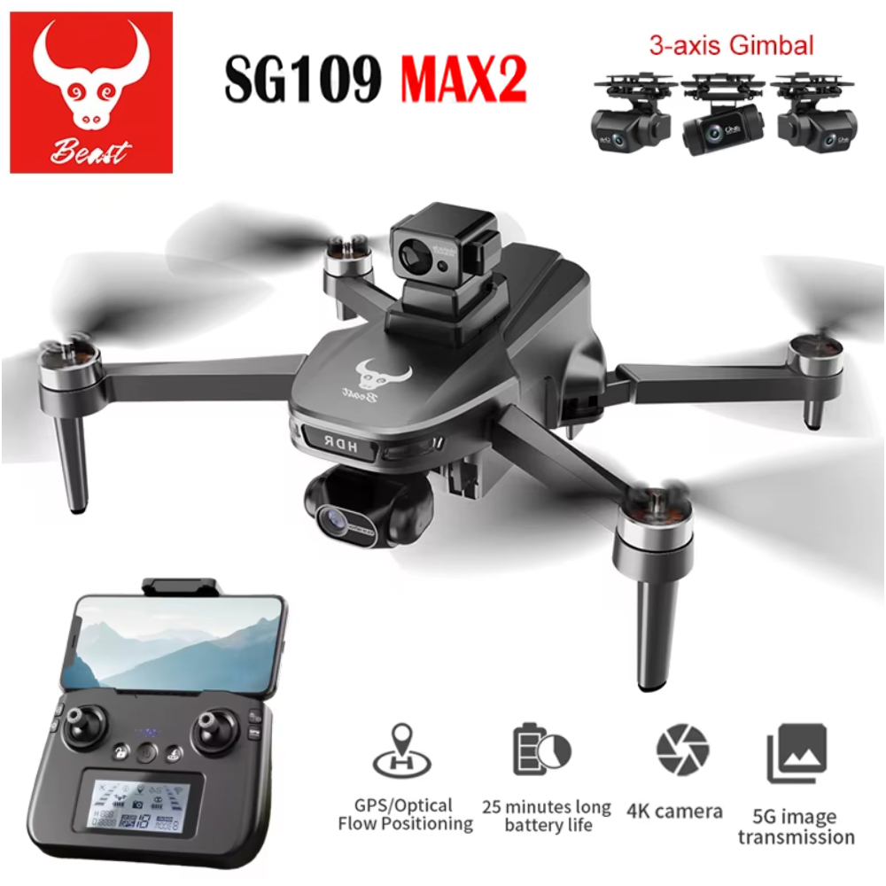 SG109 MAX2 Professional FPV 8K - Drone Gimbal Brushless review and price
