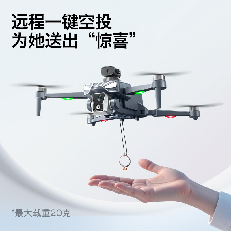K18 Brushless GPS Drone Obstac - Drone Gimbal For Mirrorless review and price